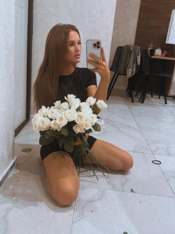 София