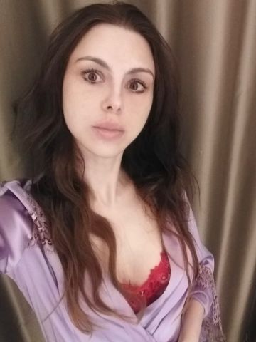 Катенька